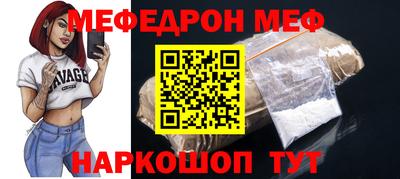 крисы Лесосибирск