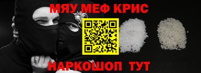 гидропоника Ликино-Дулёво