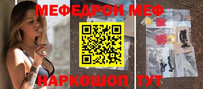 крисы Лесосибирск