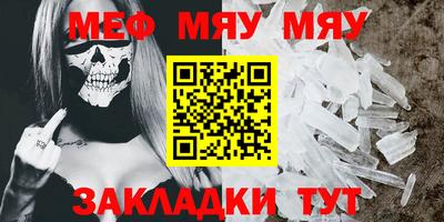гидропоника Ликино-Дулёво