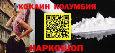 крисы Лесосибирск