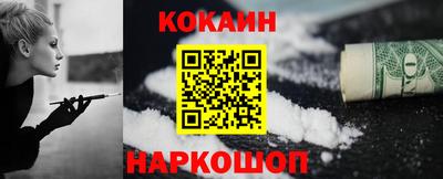 крисы Лесосибирск