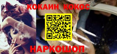 крисы Лесосибирск