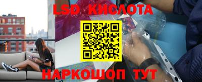 гидропоника Ликино-Дулёво