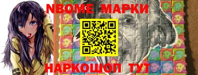 крисы Лесосибирск