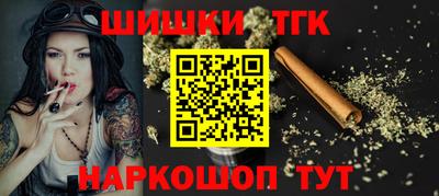 гидропоника Ликино-Дулёво