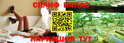 гидропоника Ликино-Дулёво