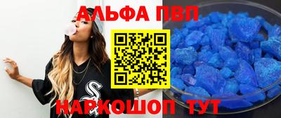 гидропоника Ликино-Дулёво