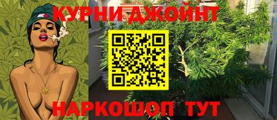 гидропоника Ликино-Дулёво