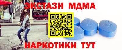 крисы Лесосибирск