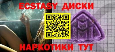 гидропоника Ликино-Дулёво