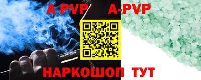 гидропоника Ликино-Дулёво
