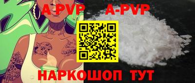 гидропоника Ликино-Дулёво