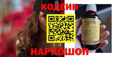 крисы Лесосибирск