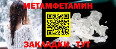 гидропоника Ликино-Дулёво