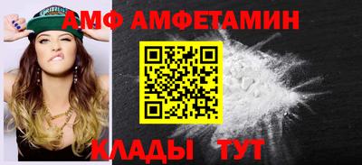 крисы Лесосибирск