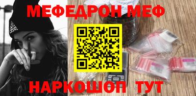 гидропоника Ликино-Дулёво