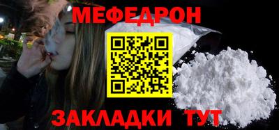гидропоника Ликино-Дулёво