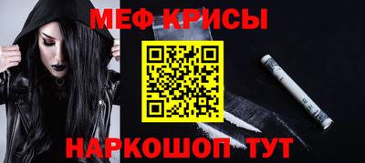 гидропоника Ликино-Дулёво