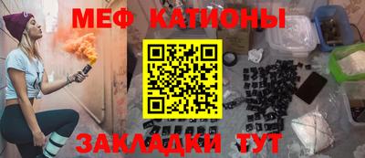 гидропоника Ликино-Дулёво